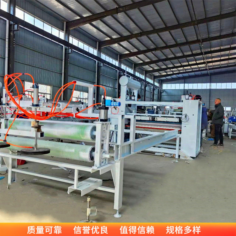 单面彩钢玻镁板覆膜机 免涂胶pet高光膜贴面机 木饰面板平贴机,淘宝优惠券,粉丝福利购,淘宝优惠卷