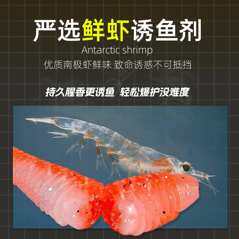 祺云螺纹T尾路亚假饵铅头钩鲈鱼鳜鱼翘嘴通杀缓沉黑坑仿生软虫饵,淘宝优惠券,粉丝福利购,淘宝优惠卷