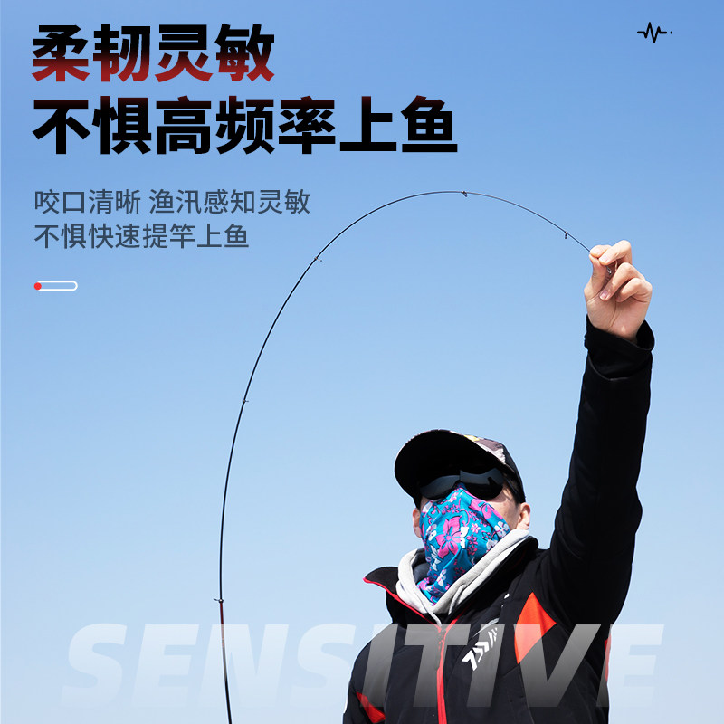 洛象矶钓竿海钓滑漂鱼竿高碳轻量远投竿强悍淡海超轻抛竿碳素海杆,淘宝优惠券,粉丝福利购,淘宝优惠卷