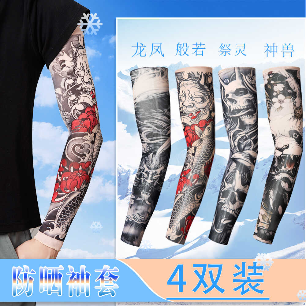 商品详情图片