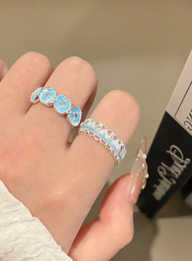 EmoPluto「天空云」套装自选～蓝色蝴蝶叠戴戒指小众设计开口戒