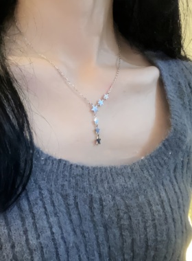 EmoPluto「星星碎」闪闪星星项链女小众设计感锁骨链2026新款