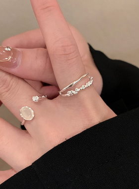 EmoPluto「洒月」月光石素圈戒指女精致小众设计轻奢可调节食指戒