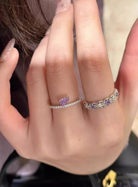 EmoPluto「月枕」紫色锆石戒指小众设计感高级轻奢百搭开口戒