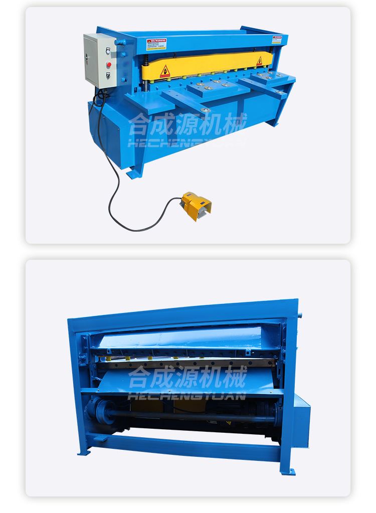 新品定制【】电动剪板机 Q11-2x1300 小型电动剪板机 裁板机 切板 - 图2