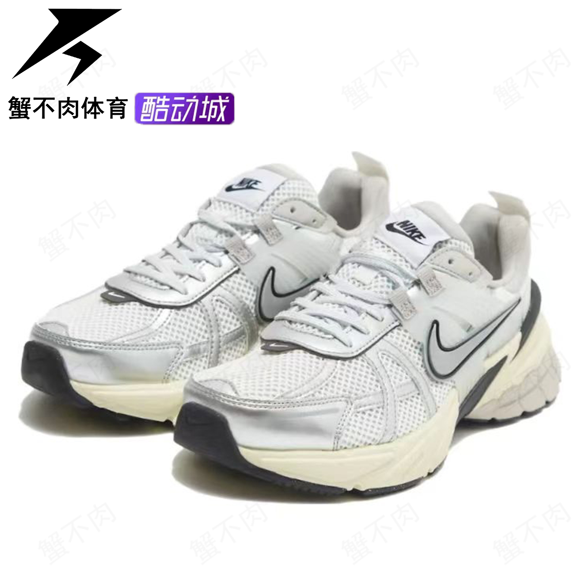 耐克 Nike V2K 复古老爹鞋 减震防滑跑步鞋女款 白银 FD0736-100