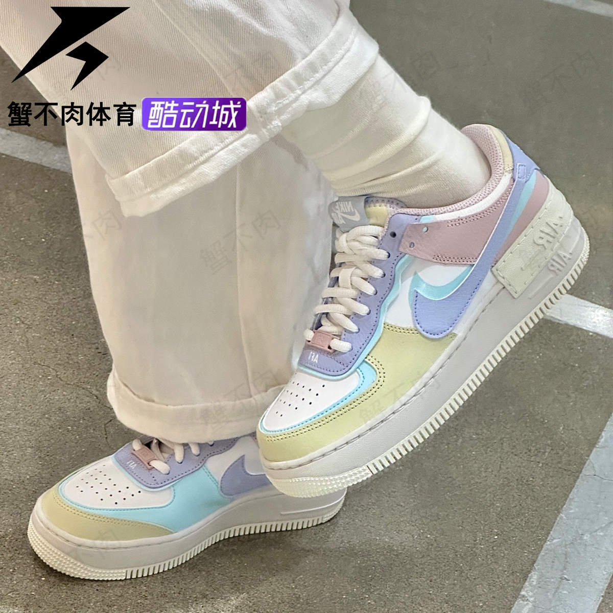 耐克 Nike Air Force 1Low 防滑低帮 板鞋女款 白蓝粉 CI0919-106 - 图0