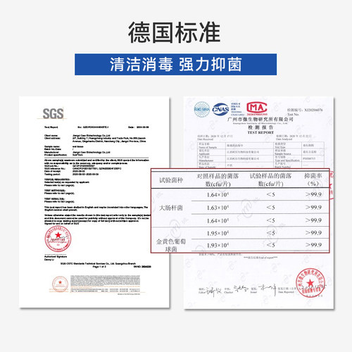 德国标准防雾擦眼镜清洁湿巾专用一次性眼镜布不伤镜片手机擦拭纸 - 图3
