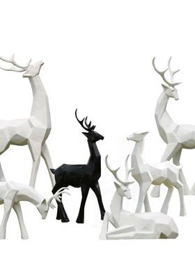 玻璃钢创意抽象动物鹿雕塑售楼部营销中心户外草坪造景装饰品摆件