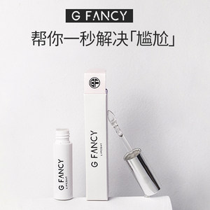 口红不沾杯 英国G Fancy gf口红雨衣不脱色持久定妆掉色神器唇膏