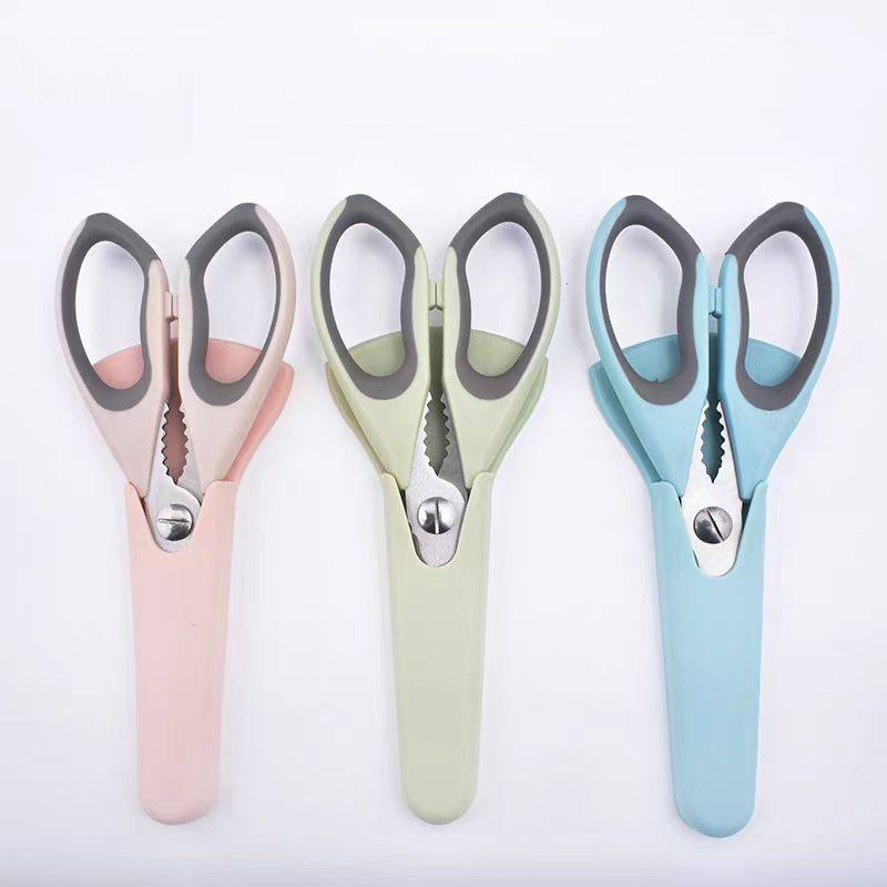 家用厨房多功能磁吸剪刀强力鸡骨剪食物剪子杀鱼剪肉宝宝辅食剪刀,淘宝优惠券,粉丝福利购,淘宝优惠卷