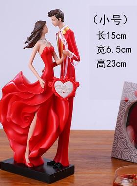 闺蜜结婚礼物送女友新人创意实用家居摆件客厅卧室酒柜新婚庆礼品