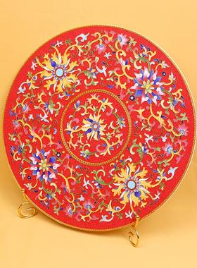 缠枝纹瓷盘摆件掐丝珐琅彩新中式玄关客厅坐盘景泰蓝手工桌面礼品