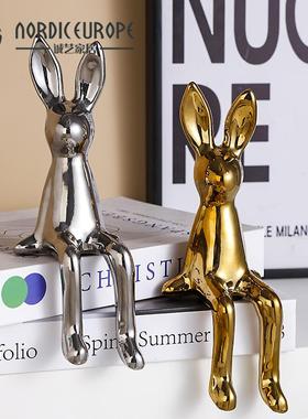 轻奢高端电镀银长耳兔子摆件客厅酒柜电视柜玄关桌面办公室装饰品