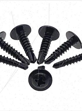 Black round head Phillips tapping screws dovetail washer sel