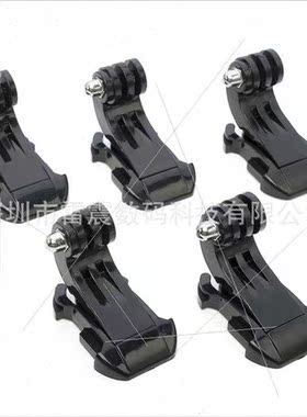 GoPro DJI Mountain Dog ttle Ant J-Clip Multi-Function AEE Co