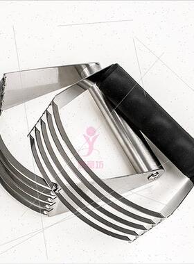 Baking Tools Stainless Steel Flour Creamer Butter Flour Mixe