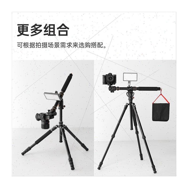 ght Age YT-03 DSLR camera crossbar overhead tripod shooting - 图3