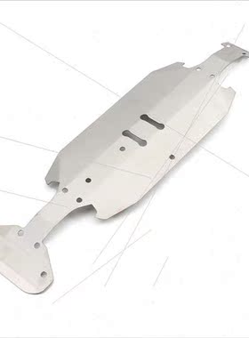 XV02 Armor 304 chassis front rear guards Anti-scratch anti-s