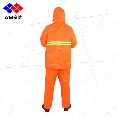 Sanation Spl Raincoat Safety Reflective Stripe Raincoat Sana - 图0