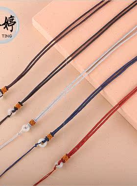 Jade Circle Peace Buckle Necklace Rope DIY Pendant Lanyard N