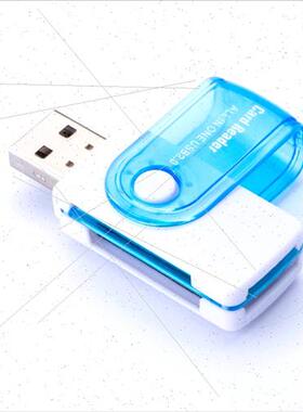 Rotary card reader TF MS SD card cell phone memory card read