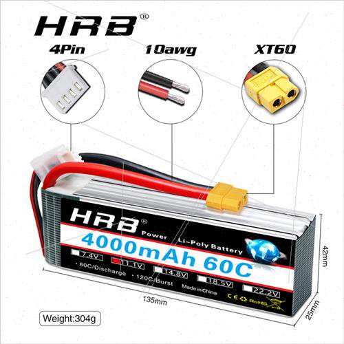 model aviation lhium battery 4000mAh7.4v11.1v14.8v22.2v RC m - 图0