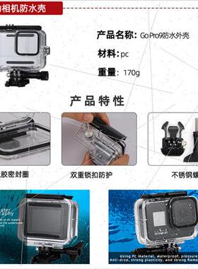 Gopro accessories k 50 in 1 gopro11 chest strap insta360 go