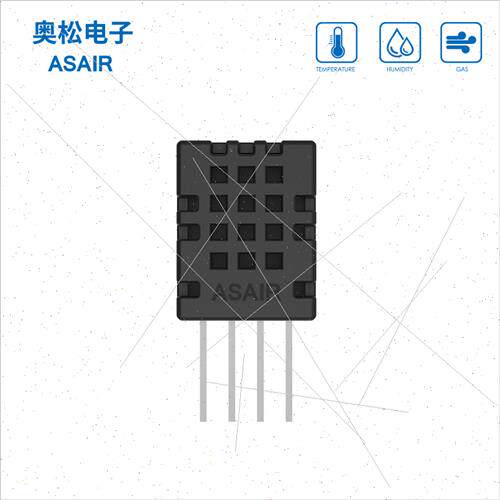 DHT20 Temperature Humidity Sensor IIC Digital Signal Output - 图0