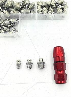 61pcs box M6 M8 M10 straight grease nipple set+1pcs grease g