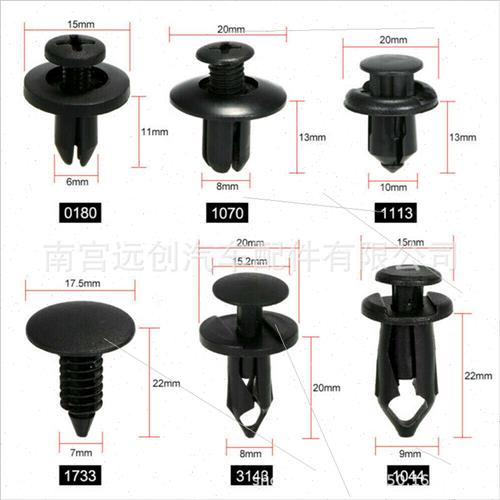 190PCS Car Snap Clips 6 Kinds Set Plastic Rivet Pocket Unive - 图1