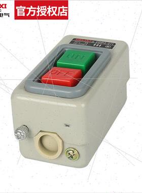 CDP3-211/216/230 Power Operated Pushbutton Swch Start Stop P
