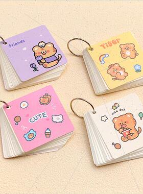 Tiger word book cartoon blank English notepad students cute