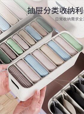 Clothes Storage Box Closet Drawer Storage Organizer Box Hous