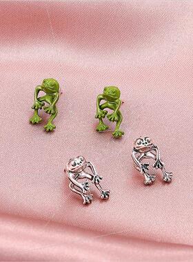 che Metal Frog Earrings Toad Earrings Trans Europe Sweet Coo