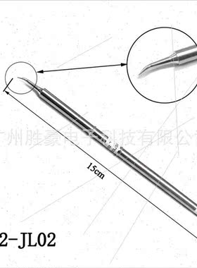 T12 soldering iron tip onepcs internal heat core electrochro