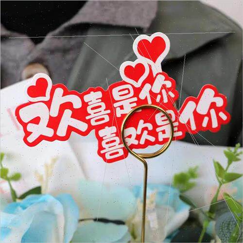 520 card sentiment card bouquet greeting card holiday gift c - 图0