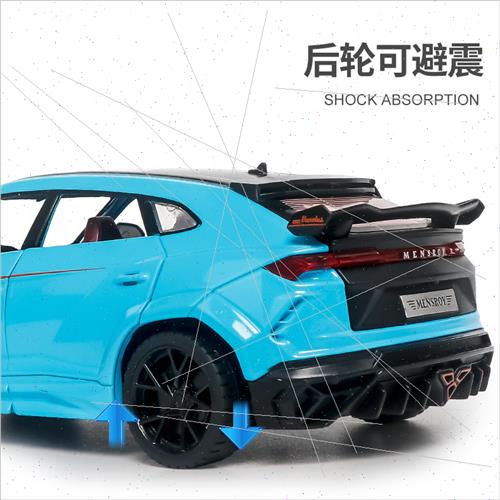 Black Mamba 1:24 Lambo SUV Maisha Rui Urus alloy car model s - 图2