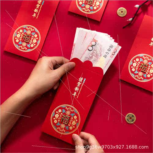 2022 Creative Mini ThousYuan Ten ThousDollar Red Envelope sh - 图0