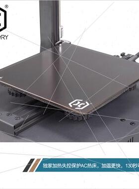 Genius 3D printer 3D stereoscopic -light curing