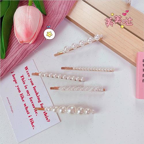 gtian  vine pearl hairpin female Korea simple one word hair - 图1