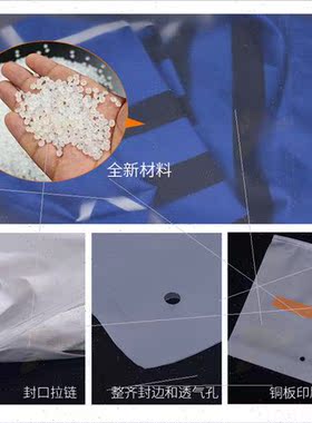 frosted warning zipper bag cpe frosted self sealing bag clot