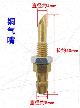Gas water heater air pressure switch air guide tube适用unive