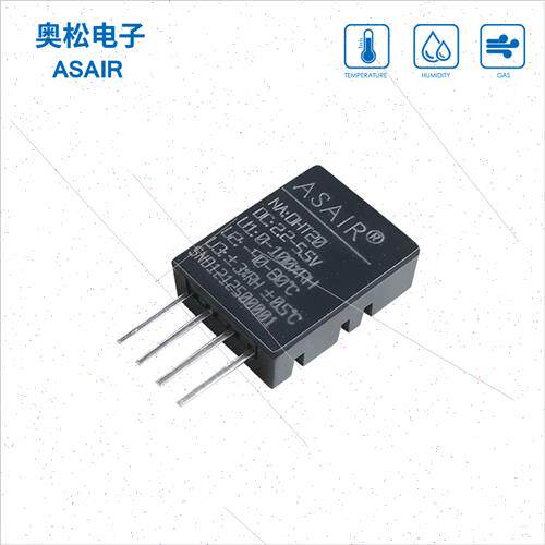 DHT20 Temperature Humidity Sensor IIC Digital Signal Output - 图1