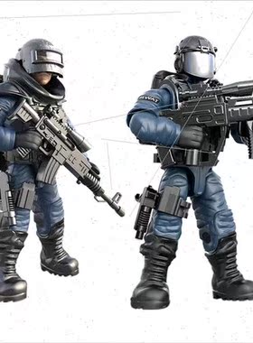 Full joints can be twisted military field figures educationa