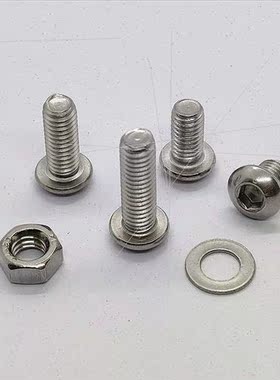 590pcs boxed 304 half round head hexagon socket screws combi
