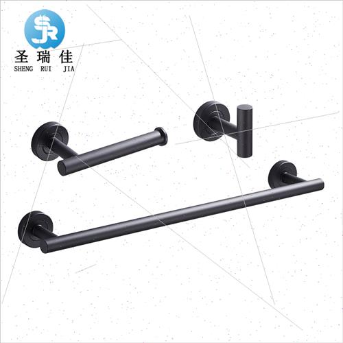 304 fluted towel rack brushed paper roll holder bathroom tow - 图0