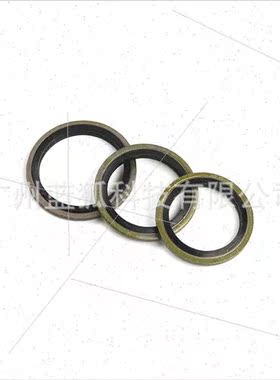 Flat washers 180pcs boxed galvanized washers M6-M24 combinat