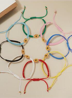 Fashion Pure Hand-Woven Sunflower Daisy Bracelet Friendship