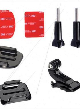 10 helmet mount base accessories set 7 pcs DJI sports camera
